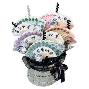 diy手工自制土豪有钱花发财抱抱桶摆件送老婆生日情人节礼物惊喜