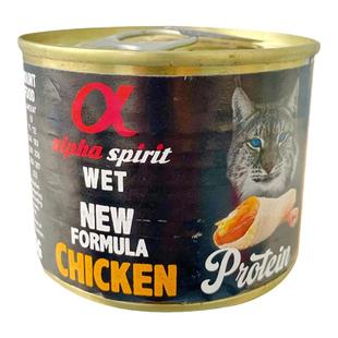 西班牙阿尔法猫罐头纯肉无谷湿粮营养增肥发腮成幼猫主食猫罐头