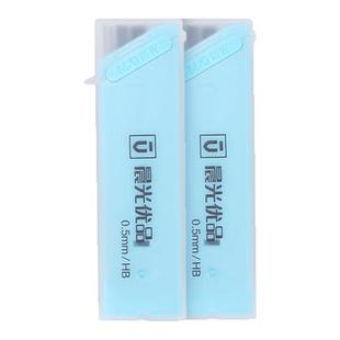 晨光0.5mm/0.7mm双规格自动铅笔替芯HB/2B树脂防断铅芯学生专用考试速写绘画盒装批发按压式活动铅芯办公文具