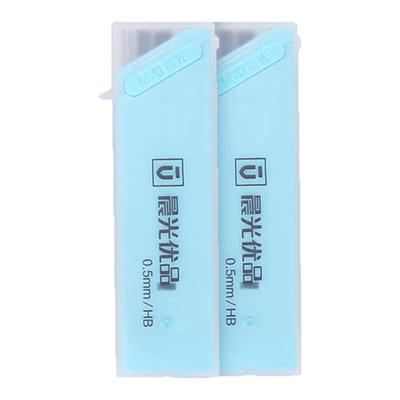 晨光0.5/0.7mm铅芯防断芯学生