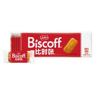 LotusBiscoff比时咔和情比利时进口焦糖饼干咖啡曲奇网红零食喜糖