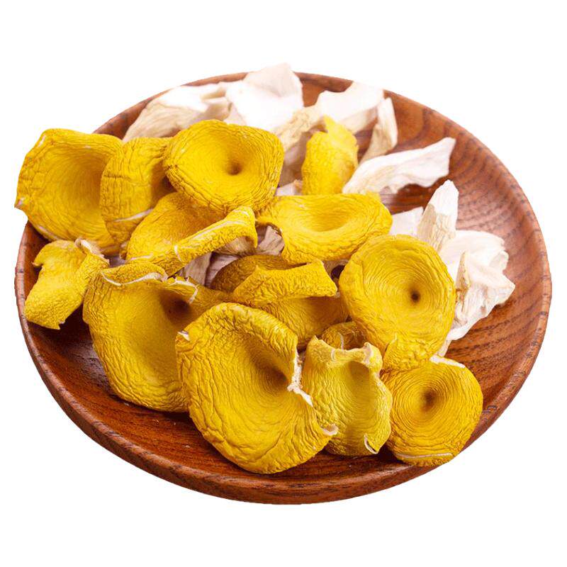 鸡油菌干货野生菌云南特产黄丝菌