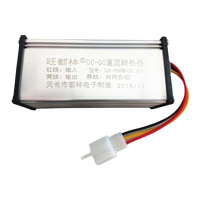 电动车变压器旺都林12V转换器