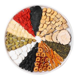 人参桑葚黄精枸杞茶五宝茶养生茶八宝茶男男人肾精熬夜男士茶包