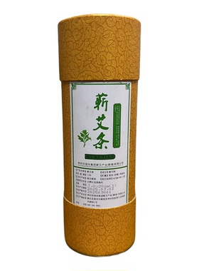 李时珍国灸蕲珍阁红花大炮雷火灸