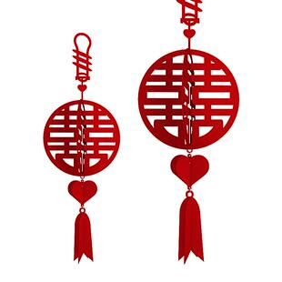 喜字拉花吊顶客厅布置套装挂饰卧室结婚房间屋顶婚房婚礼装饰新房