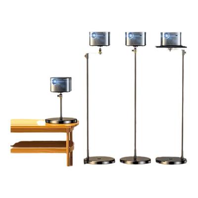 坚果投影仪支架落地放置台