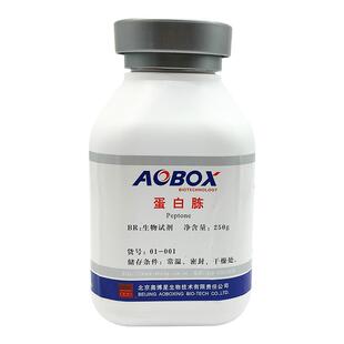 北京奥博星蛋白胨[01-001]BR 250g实验室生物培养基