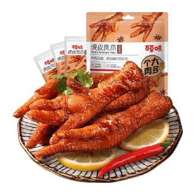 百草味虎皮凤爪个大肉多卤香软糯