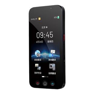 葡萄牙英语老挝语乌尔都语西班牙孟加拉语尼泊尔印尼语等多国翻译