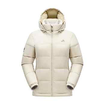 伯希和户外800蓬秋冬鹅绒服券后1970元包邮 伯希和户外800蓬秋冬鹅绒服券后1970元包邮