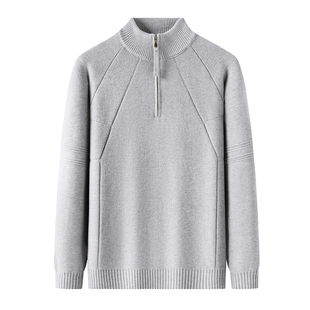 恒源祥100%纯羊毛衫男半高领拉链加厚保暖针织衫中年高端毛衣打底