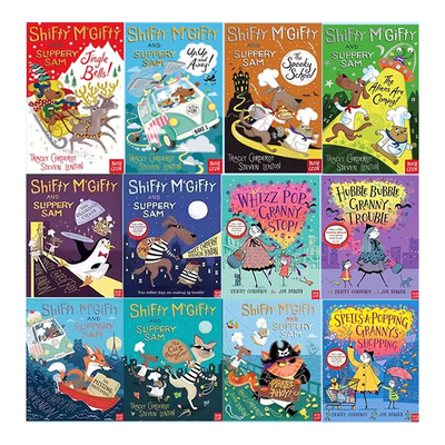 HubbleBubble+ShiftyMcGifty