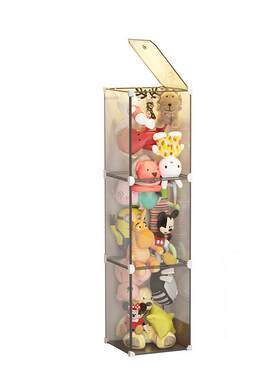 洁然公仔玩偶毛绒玩具收纳神器