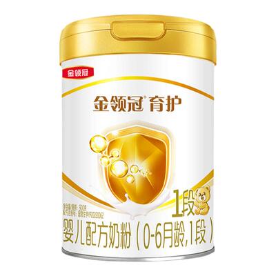 伊利金领冠1段奶粉900g