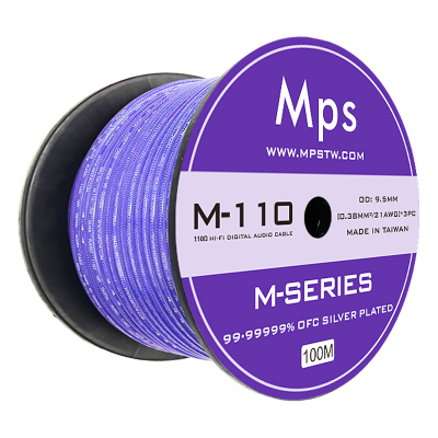 Mps 散线材HiFi音响发烧110欧数字信号CD解码AES同轴平衡线