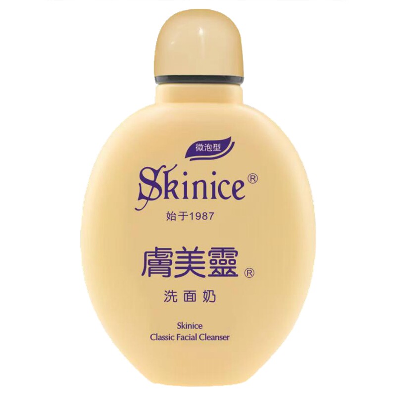 老国货肤美灵黄胖子洗面奶