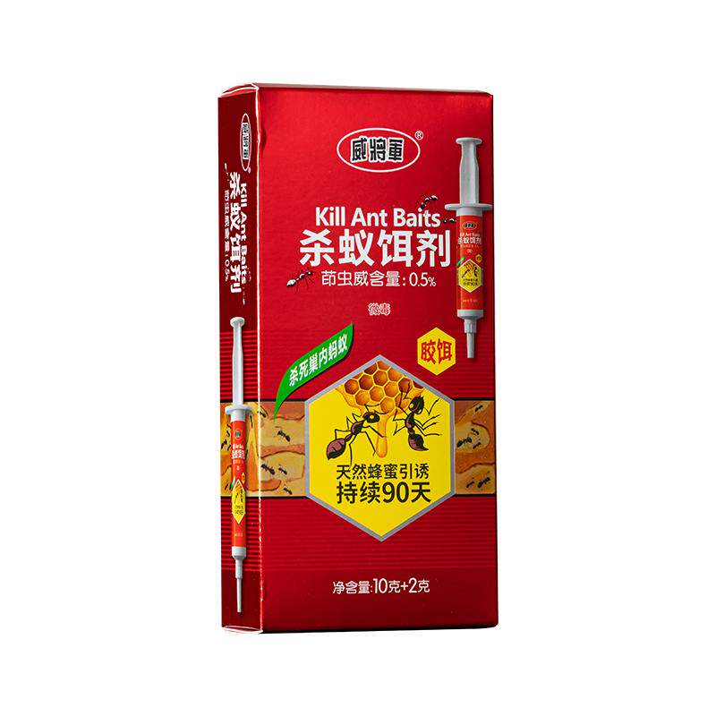 威将军灭蚁胶饵蚂蚁药