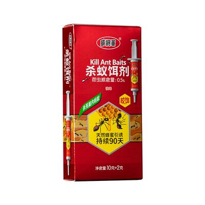 威将军灭蚁胶饵蚂蚁药