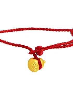 老庙黄金足金手绳3D工艺葫芦