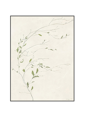 北欧简绿植装饰画原木客厅