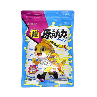 刘志强 全能兄弟原动力260克奶香加腥味水库池塘野钓鲫鲤翘嘴钓饵