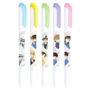 日本ZEBRA斑马WKT7柯南联名稀有限定怪盗基德淡色标记双头荧光笔