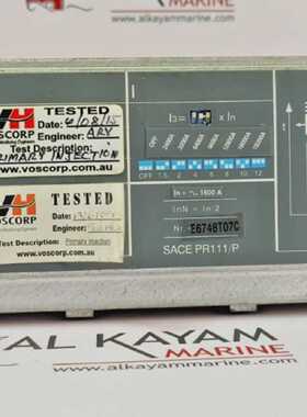ABB SACE PR111/P LI CIRCUIT BREAKER TRIP UNIT 1600A  (FAST S