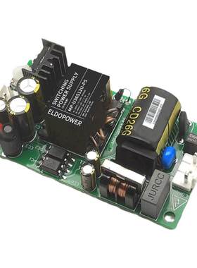 12V3AAC-DC电源模块5V12V24V48V