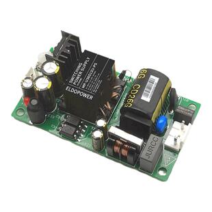 AC-DC 12V3A开关电源220V转12V5V24V48V稳压可调电源板36W工厂价
