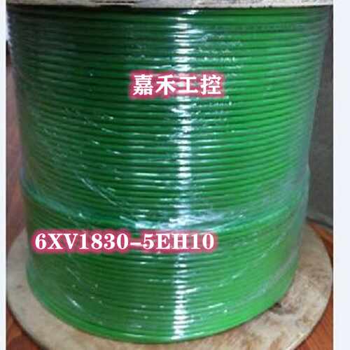 议价6XV1850-0AH10/OAH10 西门子 工业以太网 ITP电缆 总线 2芯通