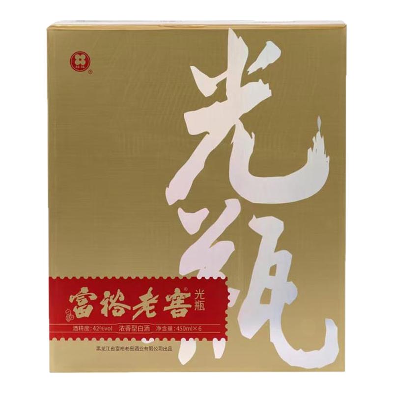 6瓶价 酒厂直供 富裕老窖光瓶白酒/调香白酒