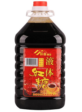 阡喜液体红糖7kg商用专用