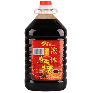 阡喜液体红糖浆7kg商用红糖浆水桶装冰粉凉糕糍粑料甘蔗液态红糖