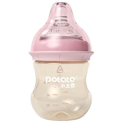 新生婴儿奶瓶喝水喝奶