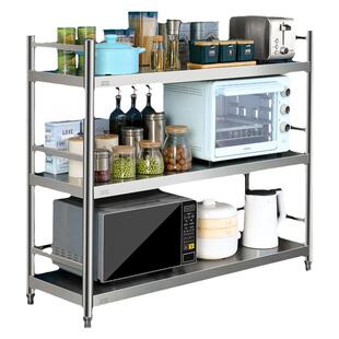 加厚不锈钢货架特厚304材料3层厨房置物架多功能商用多层订做架子