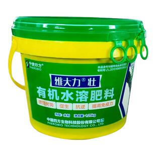 维大力植物伤口愈合剂园林果树剪枝盆景月季嫁接切口防腐防流胶