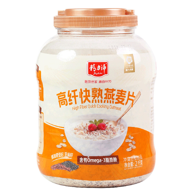 精力沛高纤快熟燕麦片亚麻籽奇亚籽进口原料即食原味健身代餐2kg
