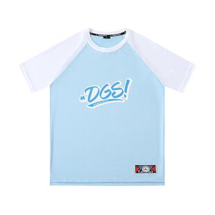 DGS夏季圆领拼色运动T恤男篮球短袖美式弹力吸湿速干衣投篮服半袖