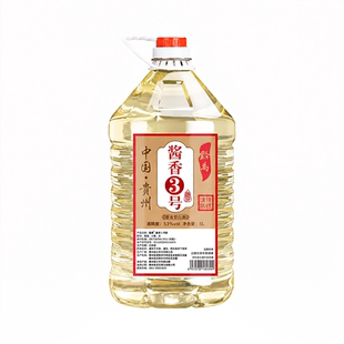 白酒纯粮食酒散装高粱酿酒 贵州茅台镇酱香型53度桶装 泡酒专用酒