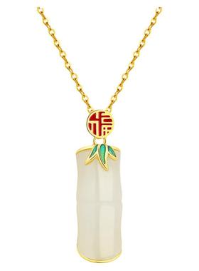 【紫罗兰正版】有你竹矣锁骨链