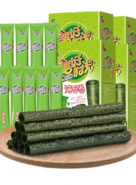 美好时光原味海苔卷儿童小吃零食