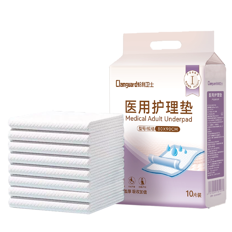 蛤利卫士产褥垫加大加厚款