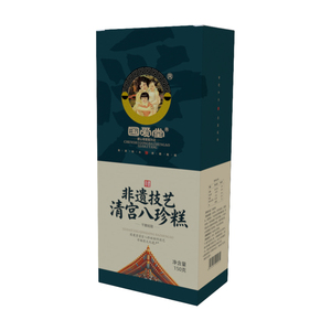 国爱堂清宫八珍糕拒绝糖黄精成型