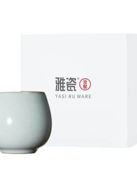 雅瓷汝窑小福杯陶瓷主人杯冰裂釉