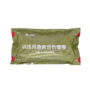 华诺救生 训练用急救创伤绷带培训教学弹性以色列绷带