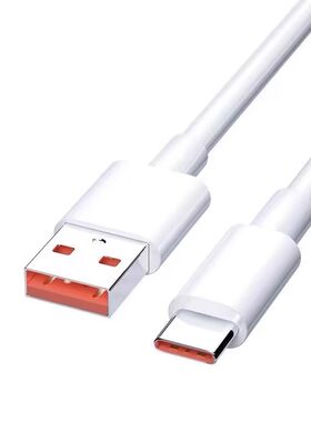 6A充电线荣耀X40充电线荣耀X40i数据线原装加长荣耀X40专用闪充线
