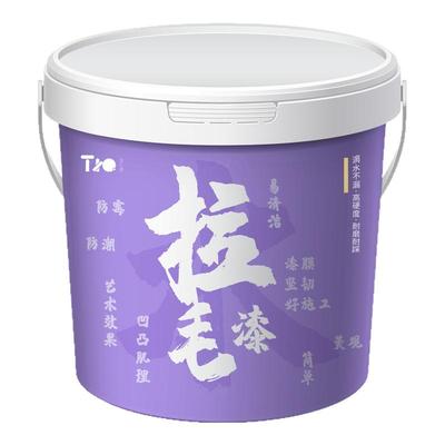 滚涂拉毛真石漆外墙专用