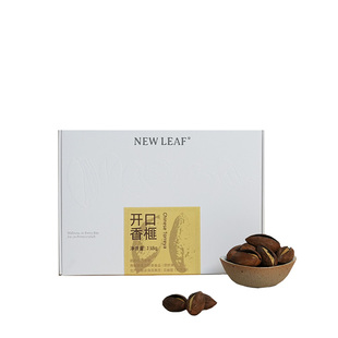 Newleaf诸暨香榧138g坚果炒货大颗干果仁特产健康零食独立小包装