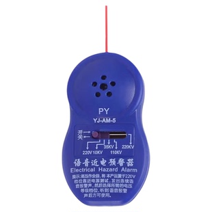 静电报警器安全帽近电预警10kv高压感应警示提示电工专用电力施工